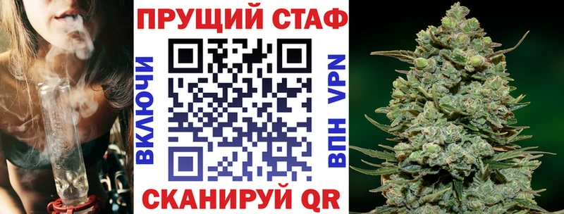 Где купить Копейск Конопля  Меф  ГАШИШ 