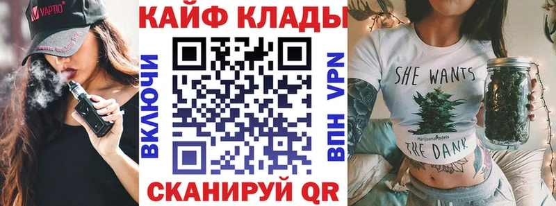 ГАШ Копейск