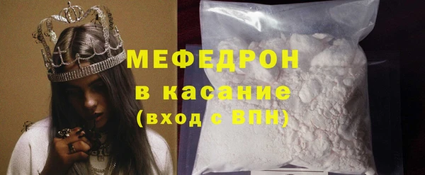 МДПВ Волоколамск