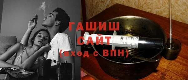 МДПВ Волоколамск