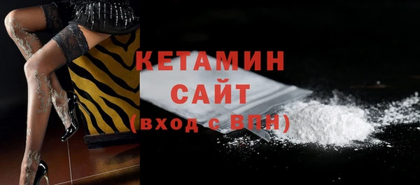 мяу мяу мука Верхний Тагил