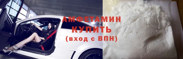 а пвп мука Верея