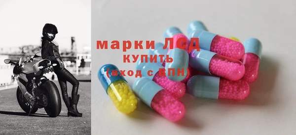 МДПВ Волоколамск