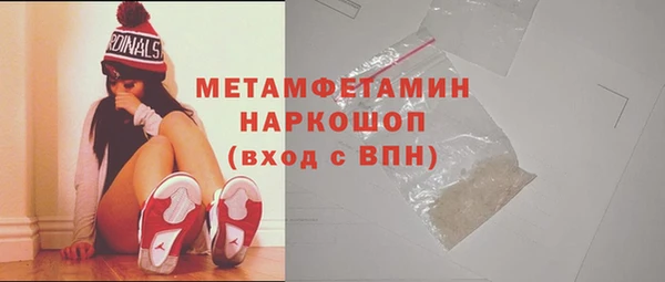 МДПВ Волоколамск