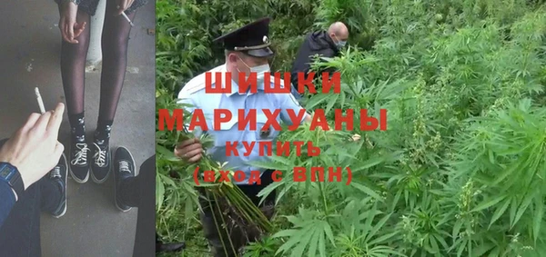МДМА Волосово