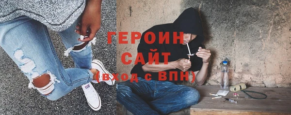 МДПВ Волоколамск
