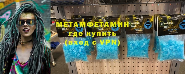МДПВ Верхнеуральск