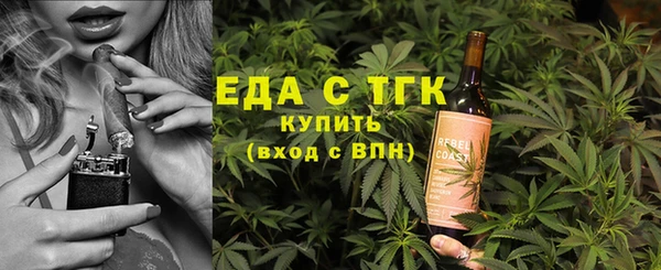 МДПВ Волоколамск