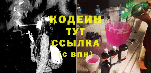 МДПВ Верхнеуральск