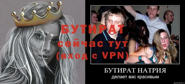 МДПВ Волоколамск