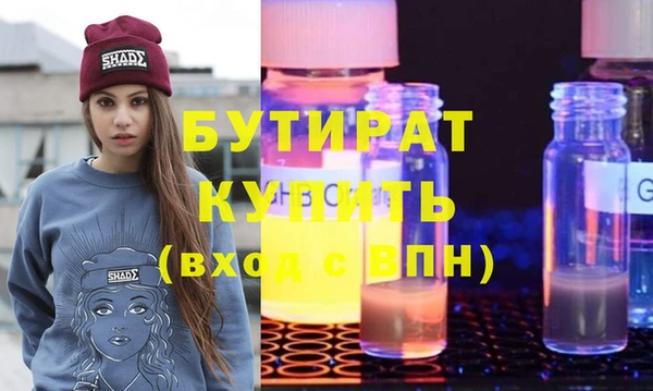 МДПВ Волоколамск