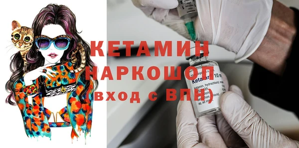МДПВ Волоколамск