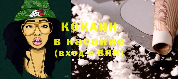 МДПВ Волоколамск