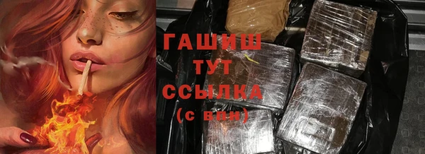 МДПВ Верхнеуральск