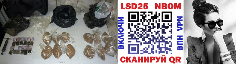 купить наркоту  darknet телеграм  Лсд 25 экстази ecstasy  Копейск 